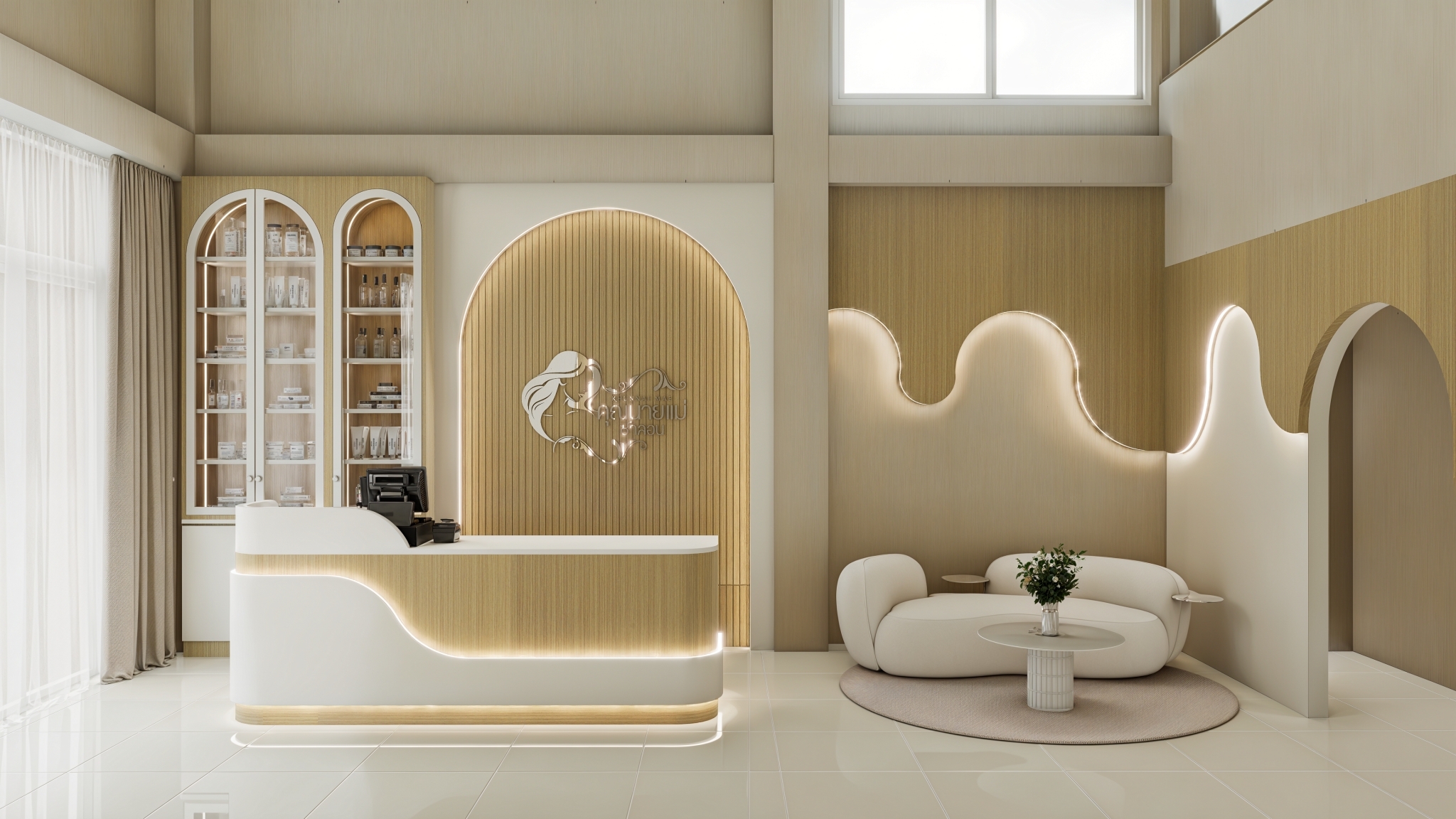 ภาพร้านคุณนายแม่